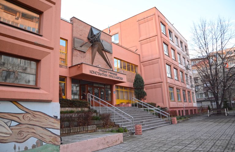 Започна обновяване на още две училища във Варна