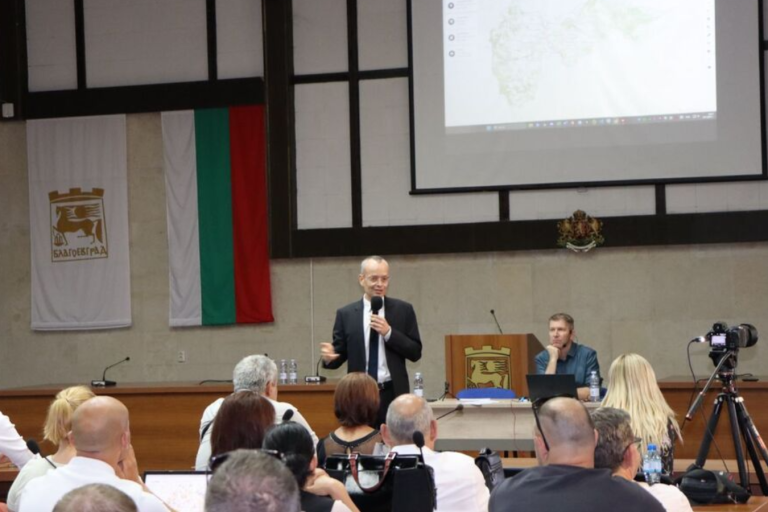 Благоевград с Общински Геопортал