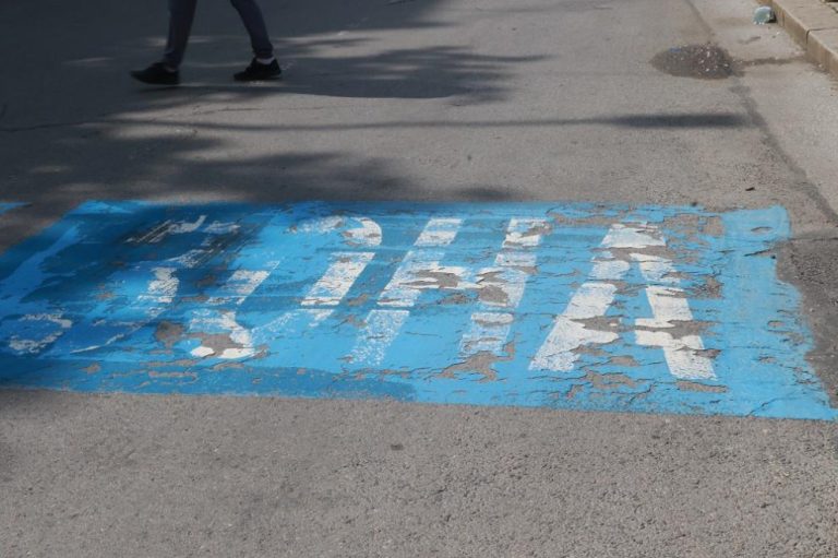 От първи ноември: Паркирането в синя зона в Хасково поскъпва