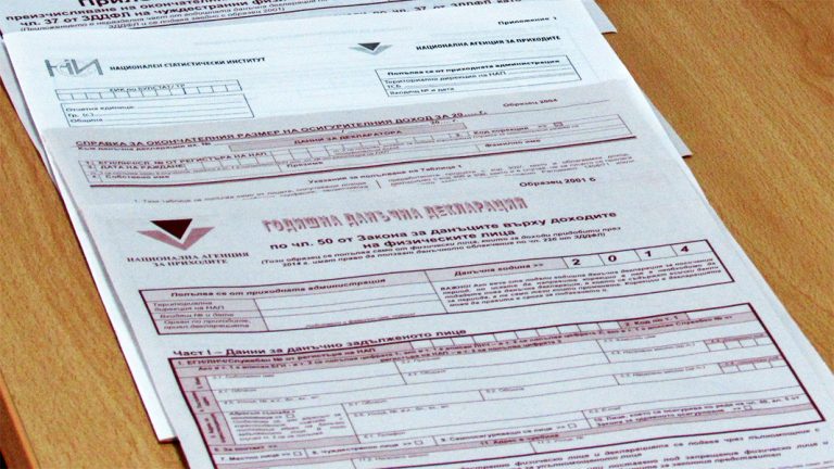 НАП напомня: Наближава крайният срок за корекция на декларациите