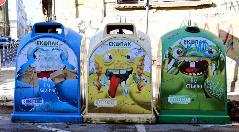 НСОРБ с нови предложения за управление на отпадъците от опаковки