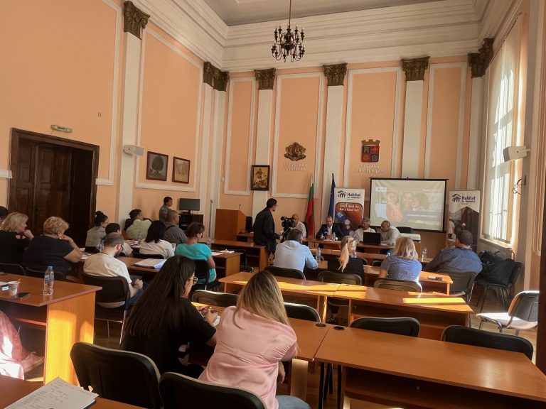 България се включва в глобалната кампания Home Equals