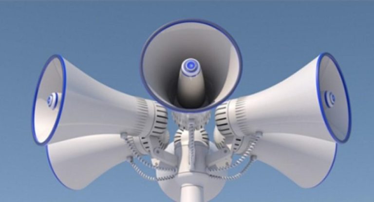 На 1 октомври: Тестват системата за ранно предупреждение на населението