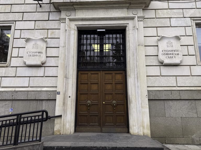 Двама нови зам.-кметове в София