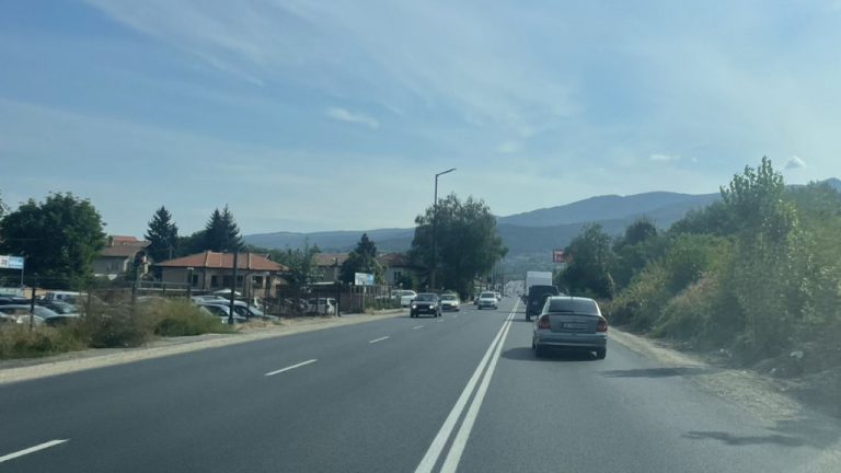 Приключи ремонтът на участък между Владая и „Даскалово“