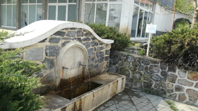 Община Невестино иска на концесия минерален извор