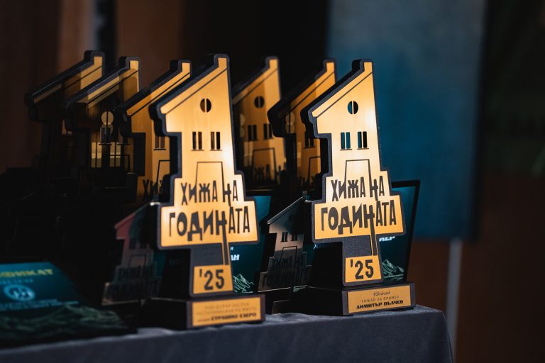 Отличиха най-добрите хижи и заслони в България