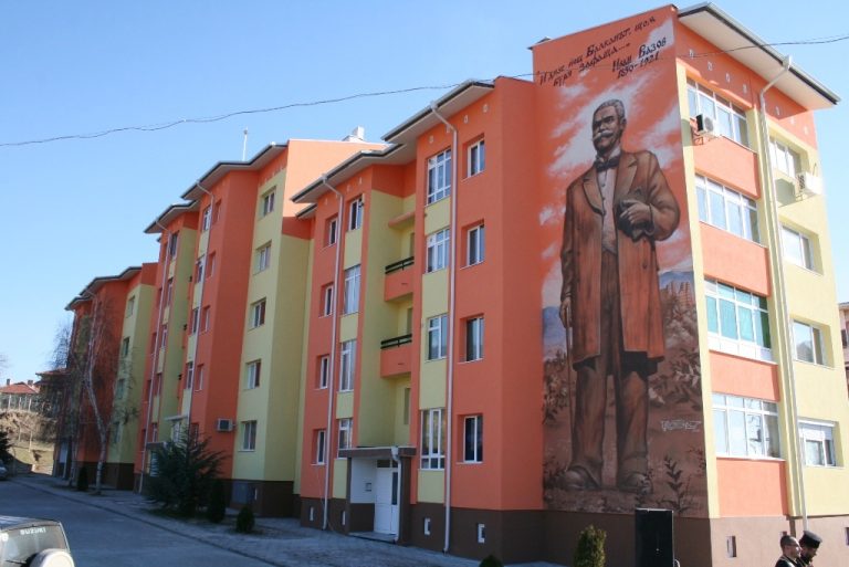 След десетилетие чакане: Над 6500 софиянци ще могат да санират жилищата си с пари от МРРБ