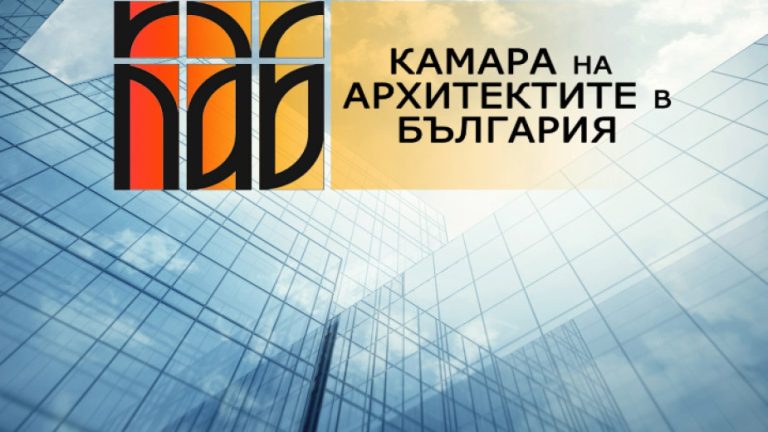 КАБ: Наводненията са резултат от безконтролно строителство и бездействие на институциите