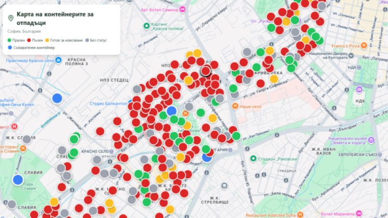 Интерактивна карта показва контейнерите за събиране на отпадъци в София