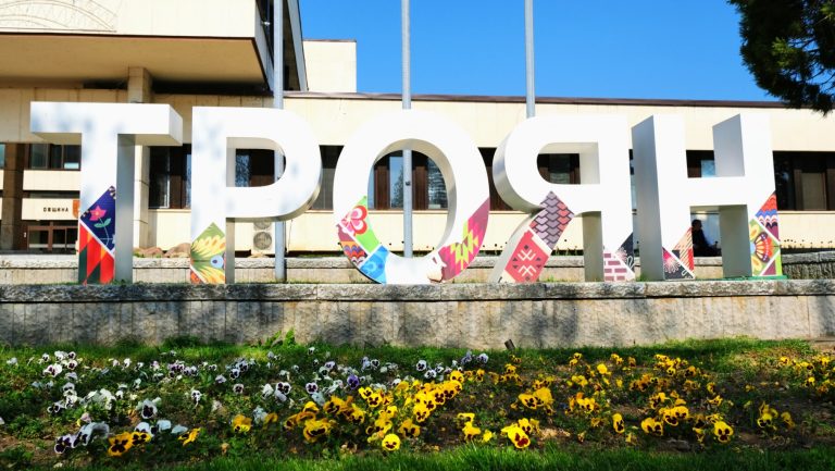 Кампанията „Рециклирай в нашия град“ продължава в Троян до края на октомври