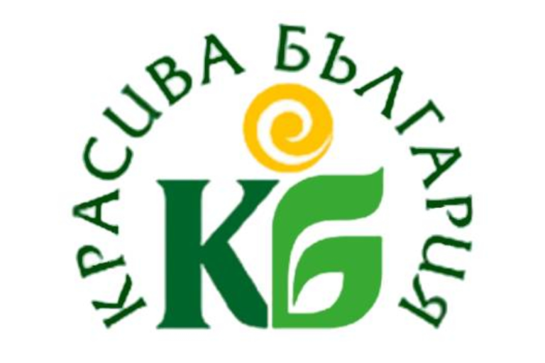 Набират проекти по „Красива България” за 2026 г.