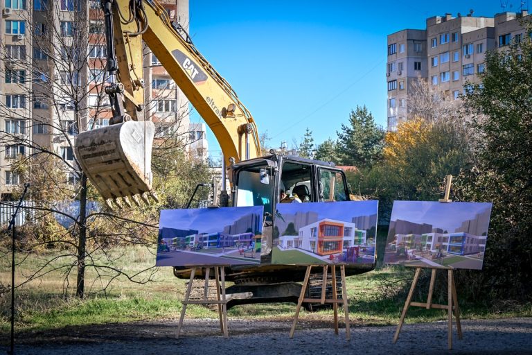 Строят нова детска градина в кв. „Дружба“