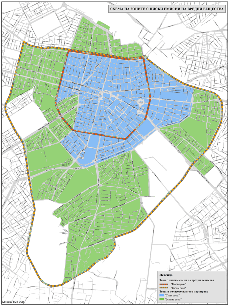 От 1 декември: Разширяват нискоемисионната зона за автомобили в София