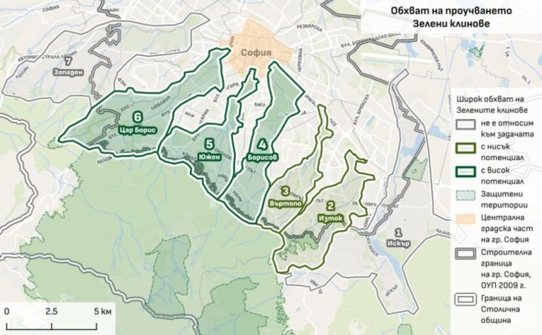 „Визия за Витоша“: 4 коридора свързват зелените пространства на града с пътеките в планината
