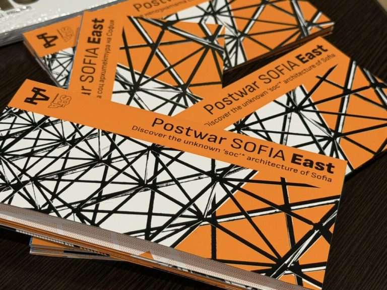 София с първа карта, посветена на следвоенната архитектура