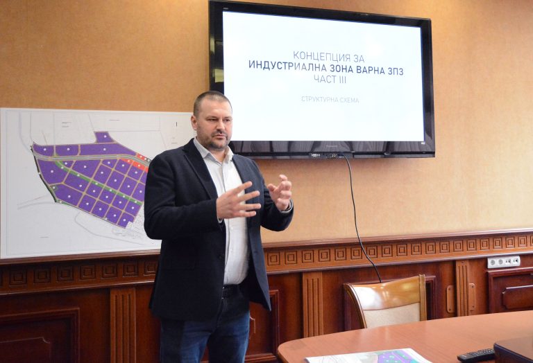 Гилдията дари на Варна идеен проект за индустриална зона в землището на с. Тополи