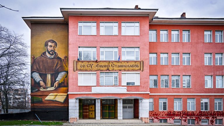 Силен интерес към столичната програма „Идеи за града“