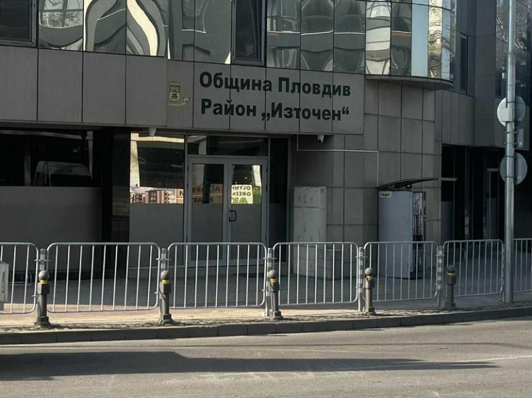 Поетапно: Започна подмяна на оградни пана по пловдивски булеварди