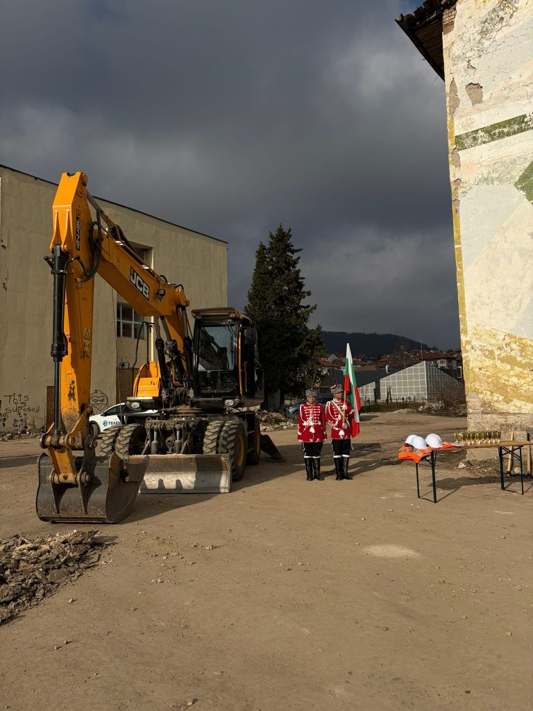 Започна строителството на многофункционална спортна зала в Пещера