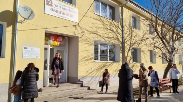Ремонтираха училището в с. Раждавица