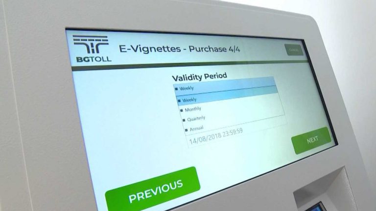 От 3 февруари въвеждат и еднодневни винетки