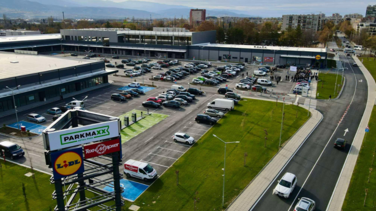 Експанзия: Ритейл парковете напът да изпреварят моловете