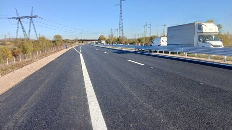 Обществена поръчка за надзор на обхода на Ямбол