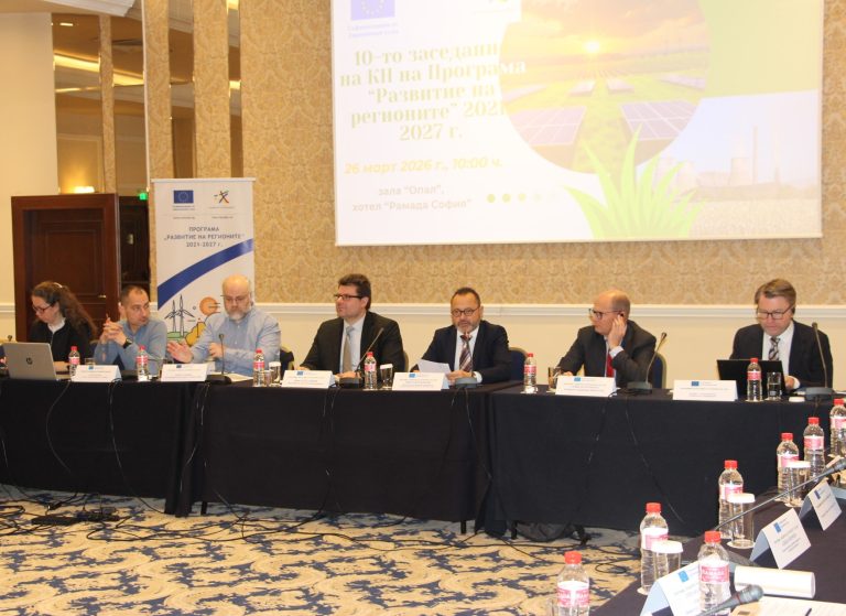 Близо 1,7 млрд. евро са договорени за модернизиране на страната по ПРР 2021-2027