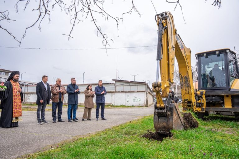 Започна ремонт на Спортното училище в Стара Загора