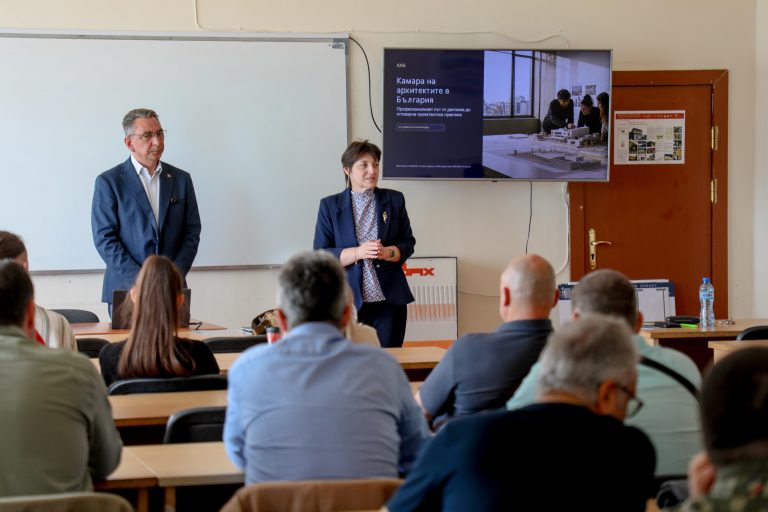 Ръководството на КАБ гостува във Варненския свободен университет