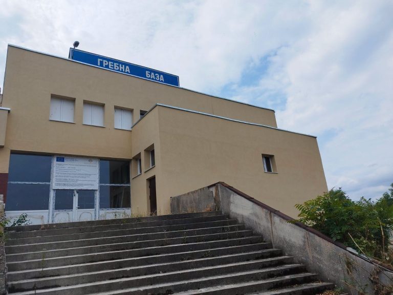 Гребната база във Видин с нов облик