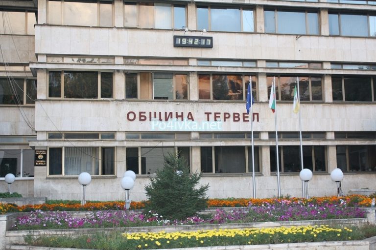 Тервел: Завършиха инфраструктурата на двата нови квартала в града