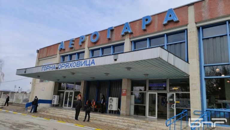 Летище Горна Оряховица с потенциал за редовни граждански полети